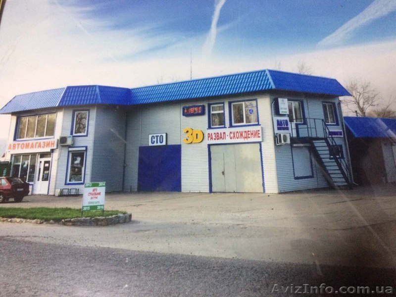 Сдается СТО бокс под Развал-схождение - <ro>Изображение</ro><ru>Изображение</ru> #1, <ru>Объявление</ru> #1523023