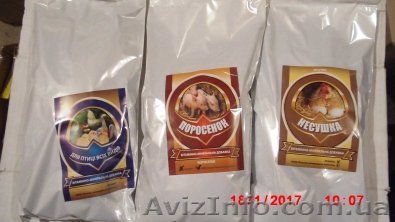 БВД  добавка для кур - <ro>Изображение</ro><ru>Изображение</ru> #1, <ru>Объявление</ru> #1528543