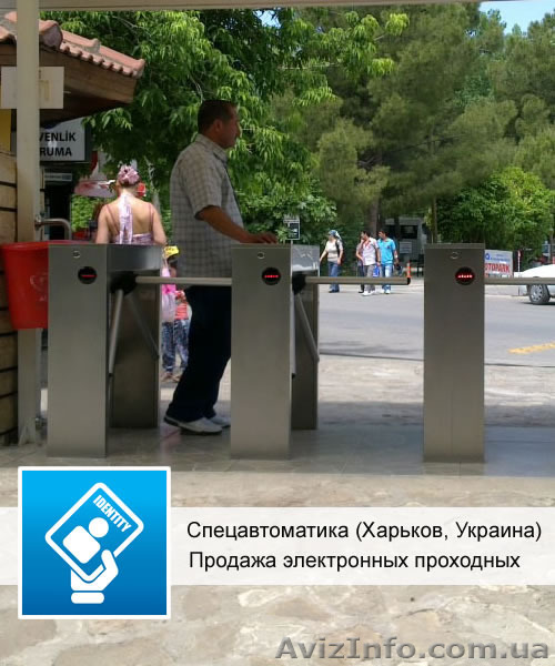 Электронная проходная (электронный турникет) - <ro>Изображение</ro><ru>Изображение</ru> #1, <ru>Объявление</ru> #1527835