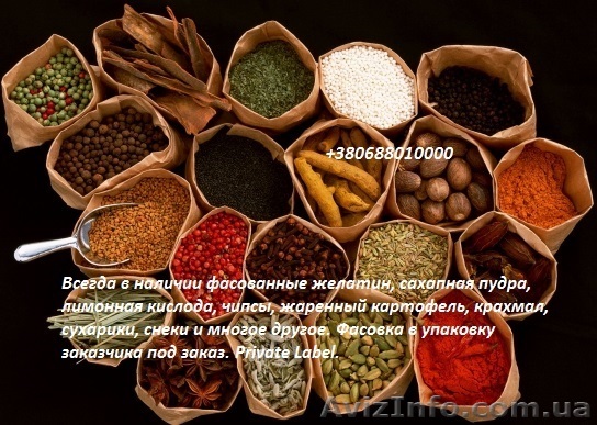 Чипсы, специи, снековая и бакалейная группы. - <ro>Изображение</ro><ru>Изображение</ru> #1, <ru>Объявление</ru> #1525191