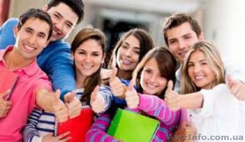 Эффективные курсы по туризму в Харькове - <ro>Изображение</ro><ru>Изображение</ru> #1, <ru>Объявление</ru> #1533548