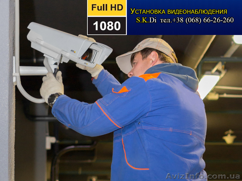 Установить видеонаблюдение на хлебзаводе - <ro>Изображение</ro><ru>Изображение</ru> #1, <ru>Объявление</ru> #1532345