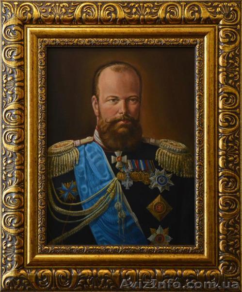 ДЕНИЩУК А. К. ИМПЕРАТОР ВСЕРОССИЙСКИЙ АЛЕКСАНДР III - <ro>Изображение</ro><ru>Изображение</ru> #1, <ru>Объявление</ru> #1535314