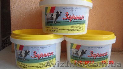 Крем для доения " Зорька " - <ro>Изображение</ro><ru>Изображение</ru> #1, <ru>Объявление</ru> #1533544