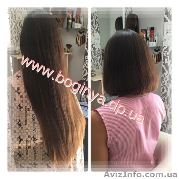 Волосы волосы Харьков Скупка волос в Харькове дороже всех покупаем волосы - <ro>Изображение</ro><ru>Изображение</ru> #1, <ru>Объявление</ru> #1535007