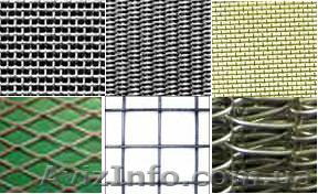 Продам сетку нержавеющую в ассортименте - <ro>Изображение</ro><ru>Изображение</ru> #1, <ru>Объявление</ru> #1535290