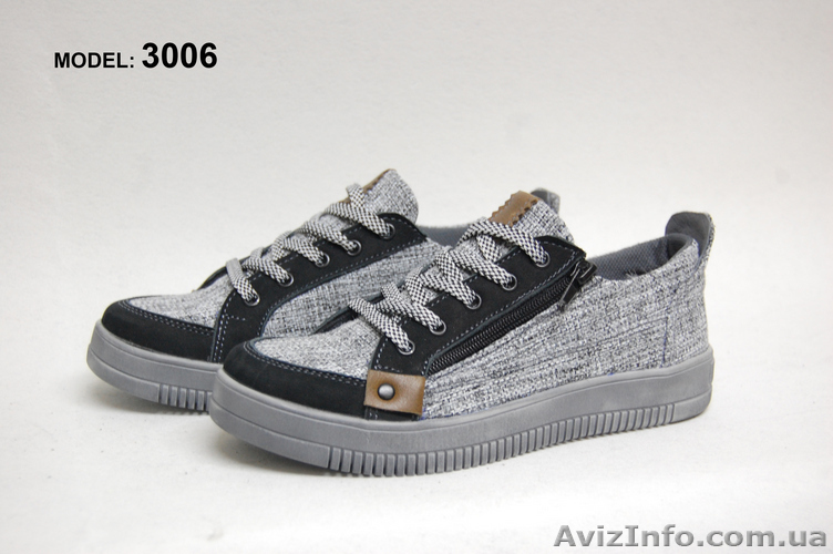 Кеды подростковые - <ro>Изображение</ro><ru>Изображение</ru> #1, <ru>Объявление</ru> #1544268