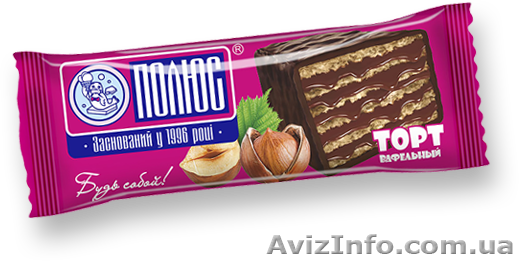 Работа на производстве - <ro>Изображение</ro><ru>Изображение</ru> #1, <ru>Объявление</ru> #1542617