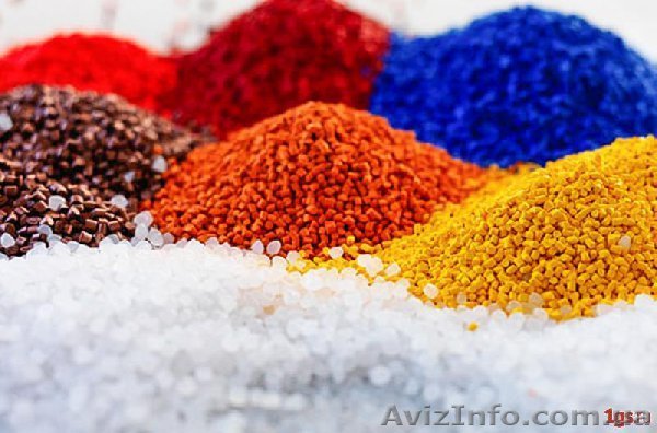 полипропилен гранулированный - <ro>Изображение</ro><ru>Изображение</ru> #1, <ru>Объявление</ru> #1547418