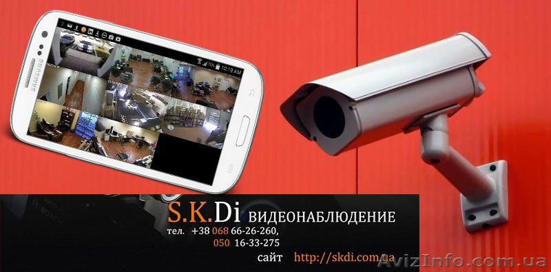 Установить видеонаблюдение для квартиры. - <ro>Изображение</ro><ru>Изображение</ru> #1, <ru>Объявление</ru> #1548519