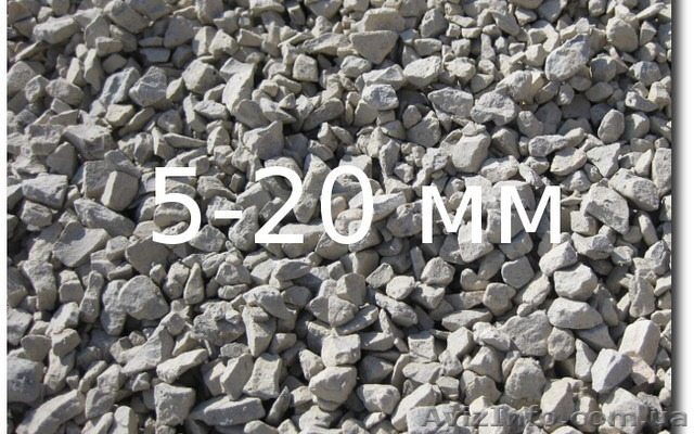 Щебень фракция 5-20 фасованный в мешках - <ro>Изображение</ro><ru>Изображение</ru> #1, <ru>Объявление</ru> #1553632