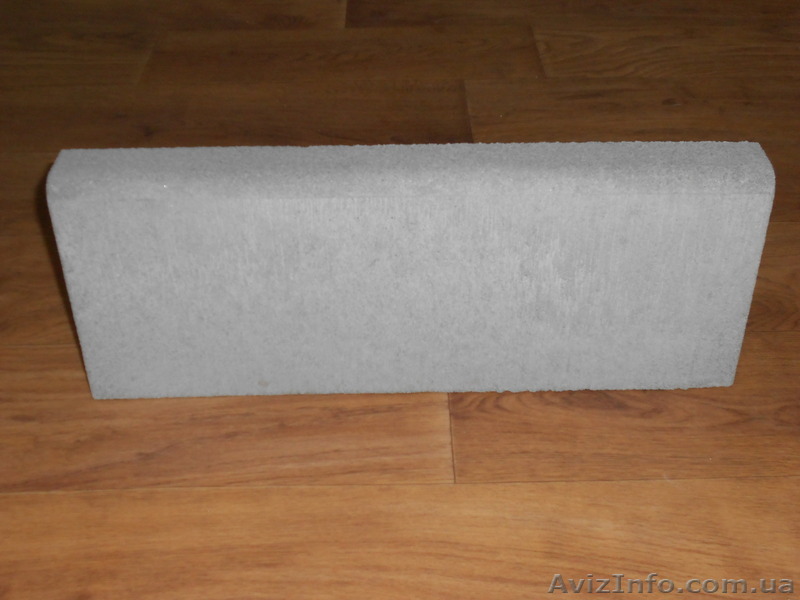 Поребрик   серый - <ro>Изображение</ro><ru>Изображение</ru> #1, <ru>Объявление</ru> #1553610