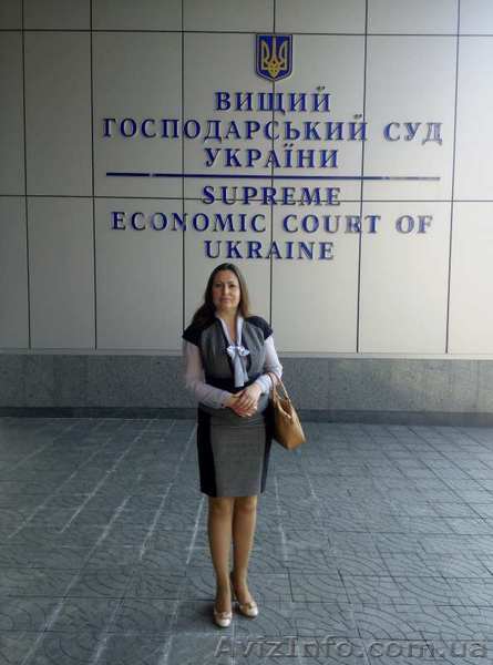 Адвокат - правовая помощь в Украине и Медиация - <ro>Изображение</ro><ru>Изображение</ru> #1, <ru>Объявление</ru> #1556908