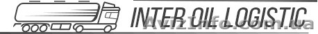 Перевозка грузов автоцистерной. InterOil. - <ro>Изображение</ro><ru>Изображение</ru> #1, <ru>Объявление</ru> #1560827