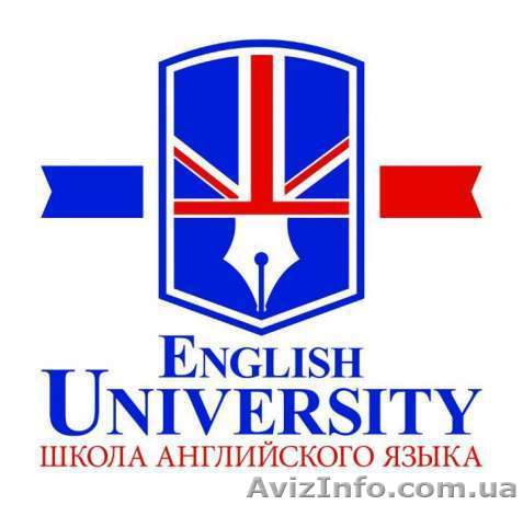 Требуются преподаватели английского языка. - <ro>Изображение</ro><ru>Изображение</ru> #1, <ru>Объявление</ru> #1557335