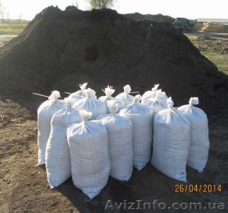 Коровий или конский перегной для сада и огорода  - <ro>Изображение</ro><ru>Изображение</ru> #1, <ru>Объявление</ru> #1558328
