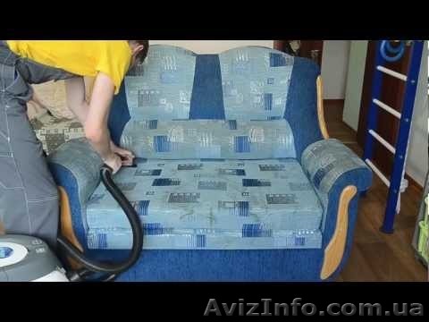 Уборка квартир и мобильная химчистка у вас на дому . - <ro>Изображение</ro><ru>Изображение</ru> #1, <ru>Объявление</ru> #1560927