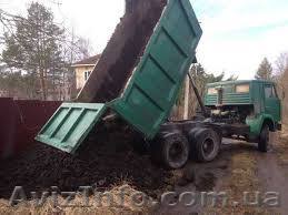 Коровий или конский перегной. Только у нас и только сейчас! - <ro>Изображение</ro><ru>Изображение</ru> #1, <ru>Объявление</ru> #1558332