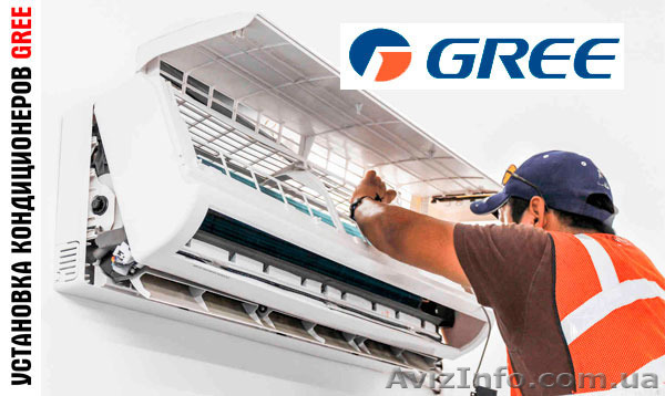 Установка Кондиционеров GREE - <ro>Изображение</ro><ru>Изображение</ru> #1, <ru>Объявление</ru> #1558930