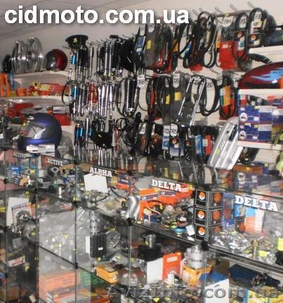 Любые запчасти для мопедов скутеров мотоциклов - <ro>Изображение</ro><ru>Изображение</ru> #1, <ru>Объявление</ru> #1568797