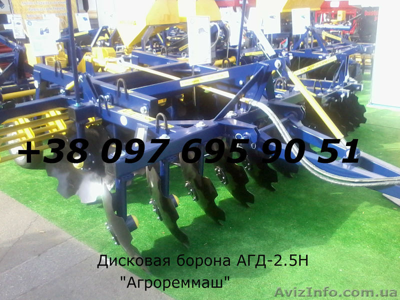 Дисковая борона АГД-2.5Н ( прицепная) Агрореммаш. - <ro>Изображение</ro><ru>Изображение</ru> #1, <ru>Объявление</ru> #1568482