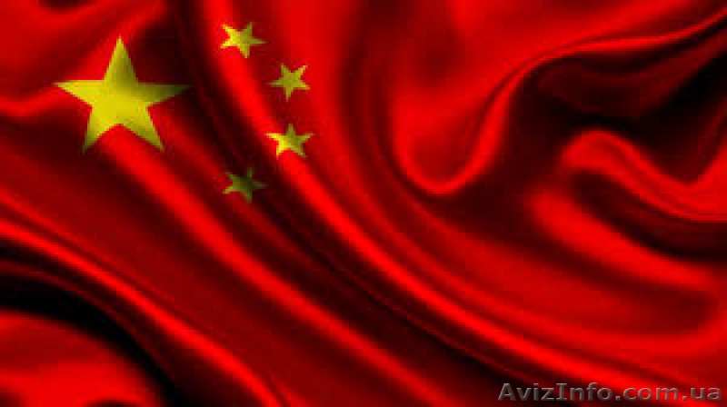  ЗАПЧАСТИ НА КИТАЙСКИЕ АВТО Chery,SMA Maple,Great Wall,BYD,FAW,MG,Geely,Lifan,Ch - <ro>Изображение</ro><ru>Изображение</ru> #1, <ru>Объявление</ru> #1572270