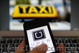 Работа водителем в Uber - <ro>Изображение</ro><ru>Изображение</ru> #1, <ru>Объявление</ru> #1578203