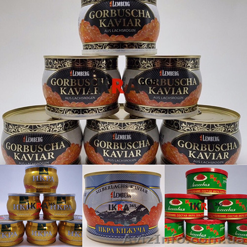 Икра красная Лемберг,  Зарендом. - <ro>Изображение</ro><ru>Изображение</ru> #1, <ru>Объявление</ru> #1578319