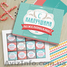 Шоколадные Наборы - Вкусные подарки - <ro>Изображение</ro><ru>Изображение</ru> #1, <ru>Объявление</ru> #1581081