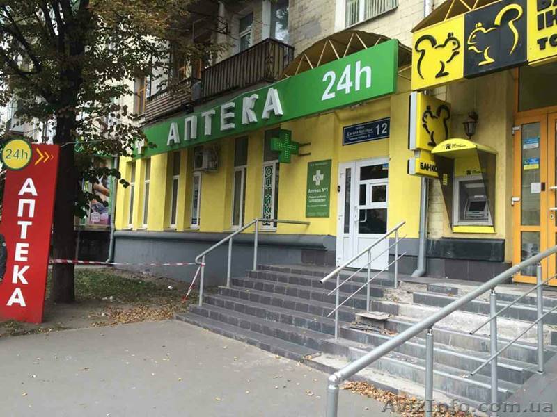 Продам медицинский бизнес - <ro>Изображение</ro><ru>Изображение</ru> #1, <ru>Объявление</ru> #1586415