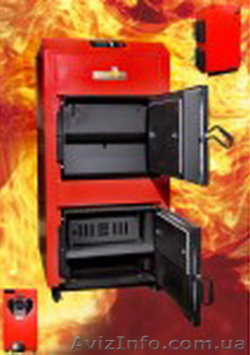 Твердотопливные котлы Харьков акция - <ro>Изображение</ro><ru>Изображение</ru> #1, <ru>Объявление</ru> #1587687