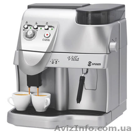 Кофемашина в бесплатную аренду - <ro>Изображение</ro><ru>Изображение</ru> #1, <ru>Объявление</ru> #1590661