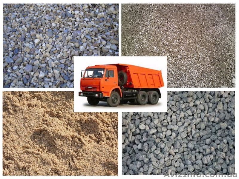 Песок, щебень, отсев, доставка по Харькову - <ro>Изображение</ro><ru>Изображение</ru> #1, <ru>Объявление</ru> #1592968