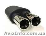 Продам автомобильные глушители - <ro>Изображение</ro><ru>Изображение</ru> #1, <ru>Объявление</ru> #1599783
