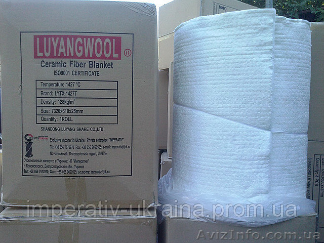 Продам Маты из керамоволокна LYTX- 212 - <ro>Изображение</ro><ru>Изображение</ru> #1, <ru>Объявление</ru> #1597195