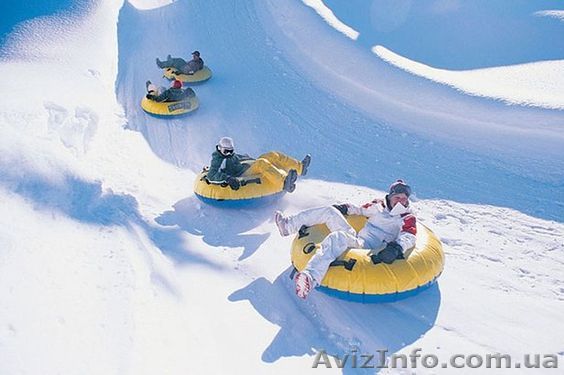 Тюбинг - Надувные Санки - Сноутюбинг Украина - <ro>Изображение</ro><ru>Изображение</ru> #1, <ru>Объявление</ru> #1596241