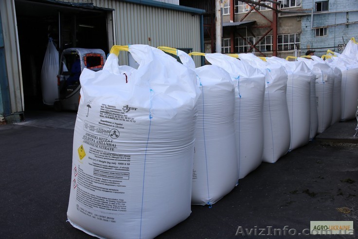 Предлагаем импортную  Селитру аммиачную - <ro>Изображение</ro><ru>Изображение</ru> #1, <ru>Объявление</ru> #1599387