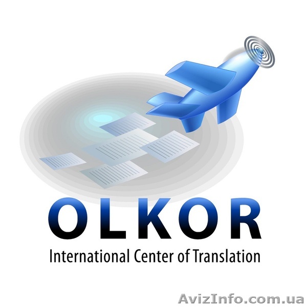 Переведем Ваш документ - <ro>Изображение</ro><ru>Изображение</ru> #1, <ru>Объявление</ru> #1596773