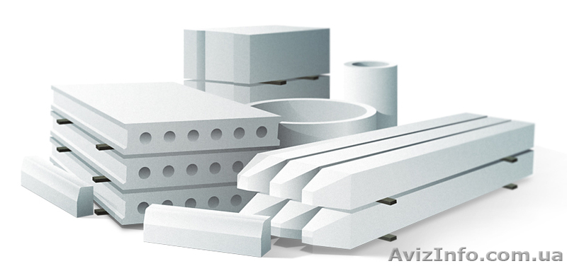 Железобетонные изделия, Крышки, Кольца, Плиты - Харьков - <ro>Изображение</ro><ru>Изображение</ru> #1, <ru>Объявление</ru> #1604863