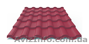 Металлочерепица цена Харьков. - <ro>Изображение</ro><ru>Изображение</ru> #1, <ru>Объявление</ru> #1605028