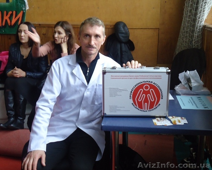 Все виды лечебного и оздоровительного массажа - <ro>Изображение</ro><ru>Изображение</ru> #1, <ru>Объявление</ru> #1607798