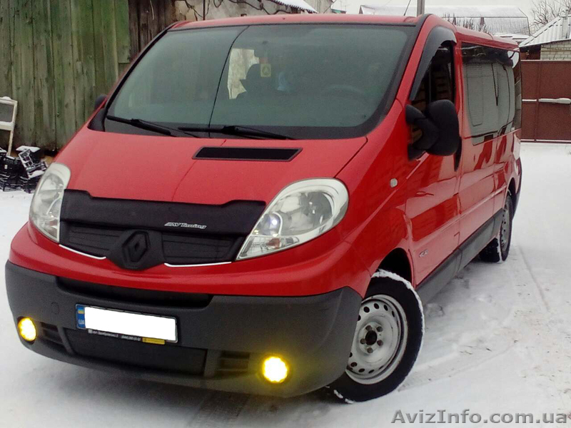 Поездки на море Харьков – Джанкой и обратно. - <ro>Изображение</ro><ru>Изображение</ru> #1, <ru>Объявление</ru> #1607649