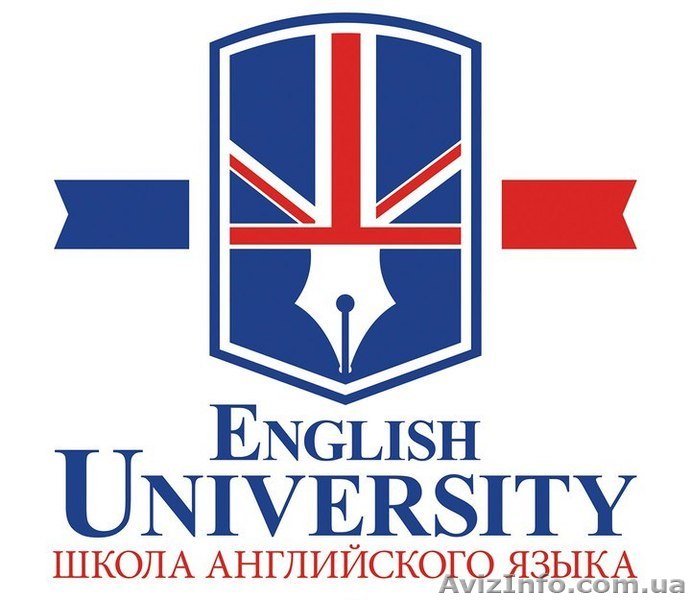 English University. Курсы английского. Харьков - <ro>Изображение</ro><ru>Изображение</ru> #1, <ru>Объявление</ru> #1481773