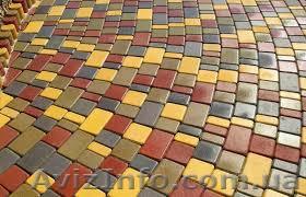 Доставка тротуарной плитки Днепр - <ro>Изображение</ro><ru>Изображение</ru> #1, <ru>Объявление</ru> #1611305