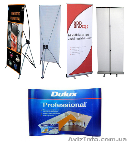 Аренда и изготовление рекламного оборудования - <ro>Изображение</ro><ru>Изображение</ru> #1, <ru>Объявление</ru> #1612347