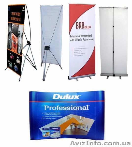 Продажа и аренда рекламного оборудования  - <ro>Изображение</ro><ru>Изображение</ru> #1, <ru>Объявление</ru> #1614866