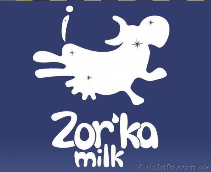 Срочно требуются грузчики на молокозавод - <ro>Изображение</ro><ru>Изображение</ru> #1, <ru>Объявление</ru> #1618134