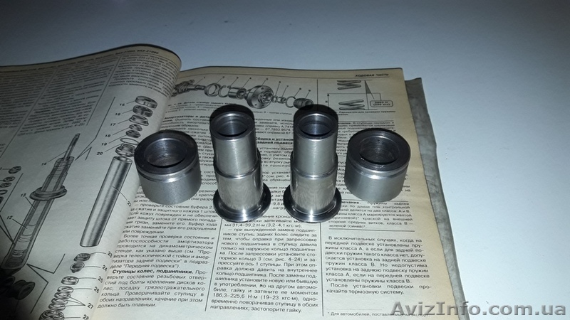 Втулки переходные на классику Ваз 2101-07 под ступицы от Ваз 2108 - <ro>Изображение</ro><ru>Изображение</ru> #1, <ru>Объявление</ru> #1621842