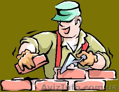 Каменщик - <ro>Изображение</ro><ru>Изображение</ru> #1, <ru>Объявление</ru> #1622605