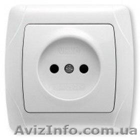 Carmen - <ro>Изображение</ro><ru>Изображение</ru> #1, <ru>Объявление</ru> #1623551